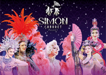 Simon Cabaret